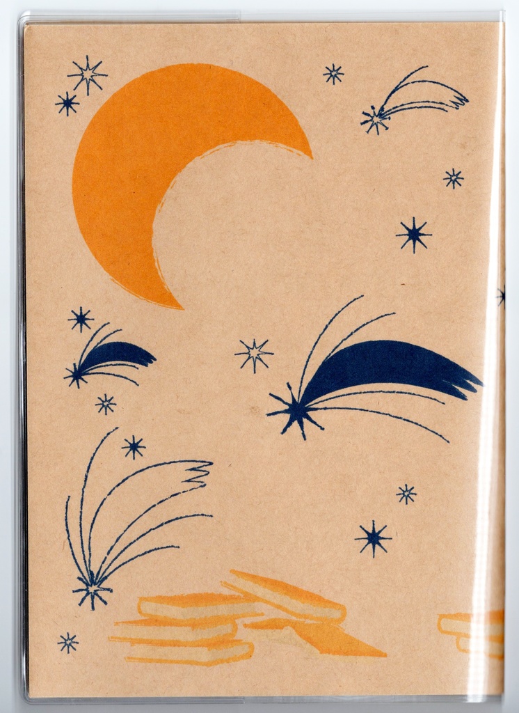 4月始まり 2026年 夜の読書会 糖花星 紺箒星 スケジュール手帳 イラストカバー2枚 栞付き B6 午年 馬 十二支 クマ 熊 動物