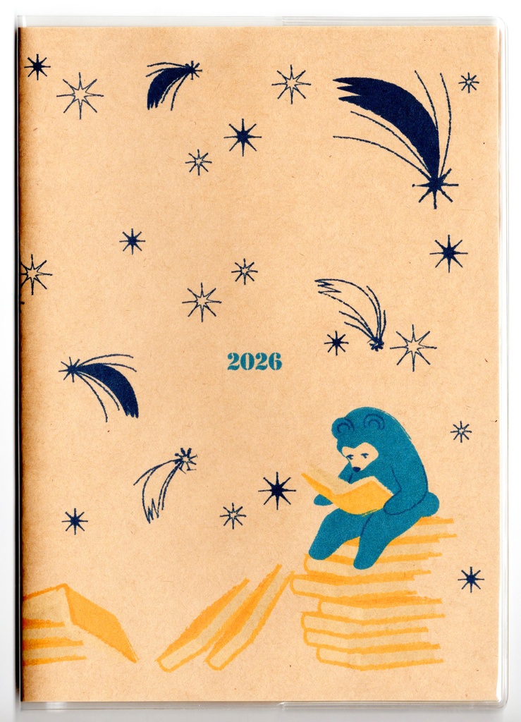 4月始まり 2026年 夜の読書会 糖花星 紺箒星 スケジュール手帳 イラストカバー2枚 栞付き B6 午年 馬 十二支 クマ 熊 動物