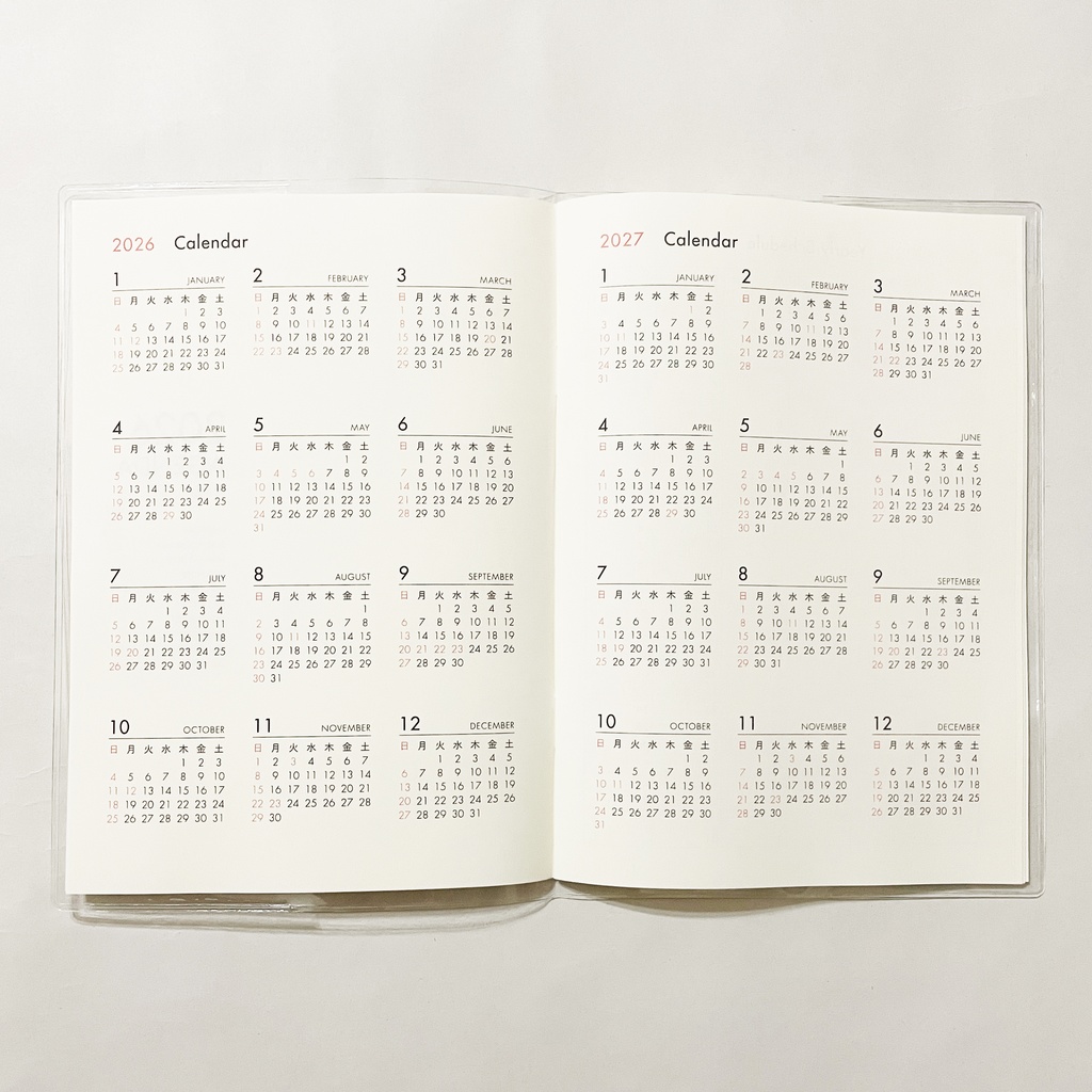 4月始まり 2026年 夜の読書会 糖花星 紺箒星 スケジュール手帳 イラストカバー2枚 栞付き B6 午年 馬 十二支 クマ 熊 動物