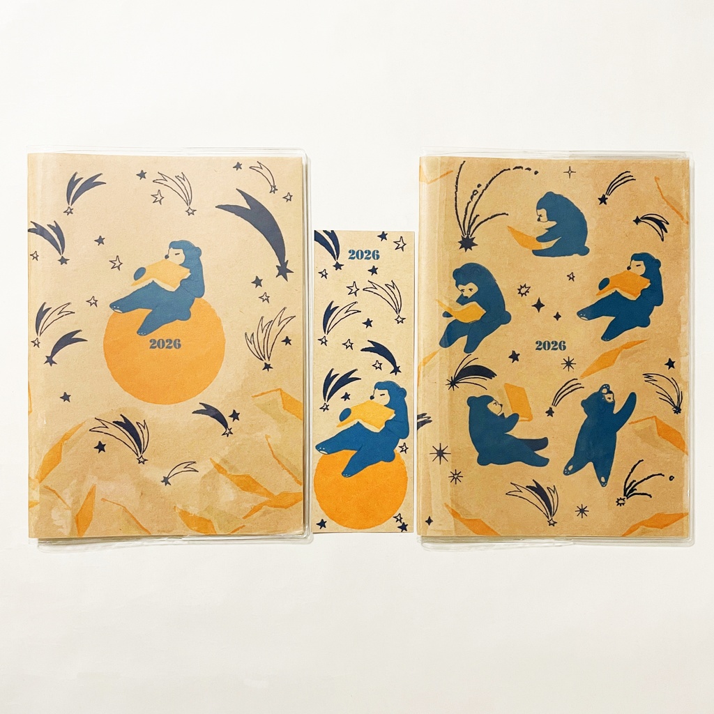 4月始まり 2026年 夜の読書会 羽根星 スケジュール手帳 イラストカバー2枚 栞付き B6 午年 馬 十二支 クマ 熊 動物