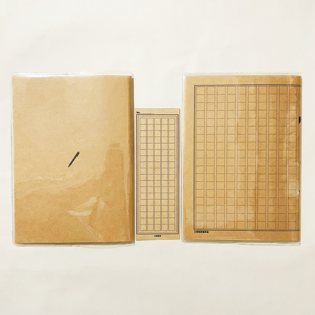 4月始まり 2026年 文豪狐原稿用紙 スケジュール手帳 イラストカバー2枚 栞付き B6 午年 馬 十二支 文豪 万年筆 狐の嫁入り 狐面 狐 動物