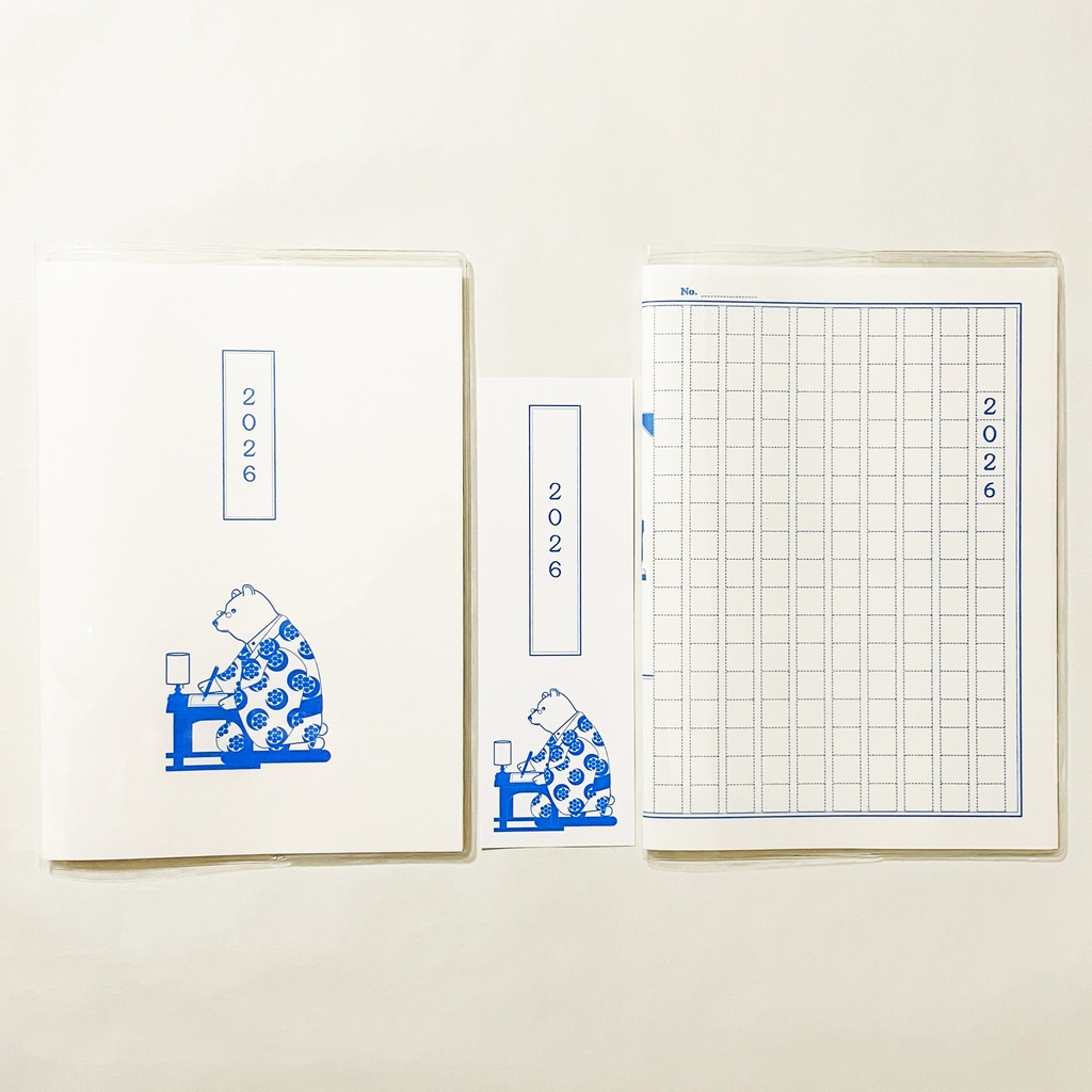 4月始まり 2026年 文豪熊原稿用紙 スケジュール手帳 イラストカバー2枚 栞付き B6 午年 馬 十二支 文豪 万年筆 クマ 動物