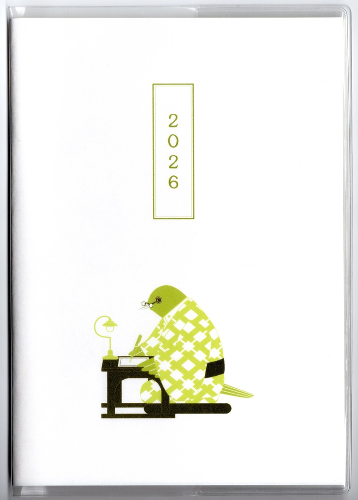 4月始まり 2026年 文豪目白原稿用紙 スケジュール手帳 イラストカバー2枚 栞付き B6 午年 馬 十二支 文豪 万年筆 鳥 動物