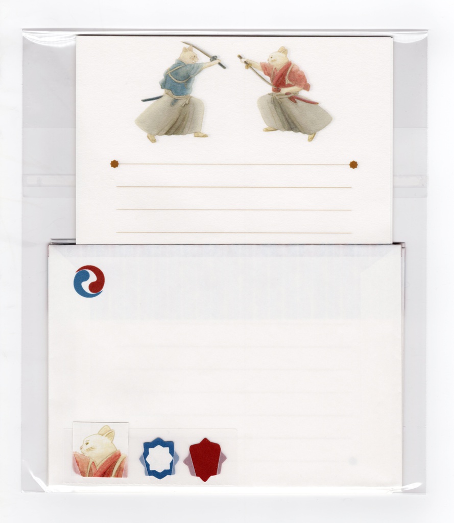 ★再々々販★ 侍猫 レターセット ネコ 日本 和 シール 封筒 刀 着物 袴 便せん 封筒 シール 手紙 水彩