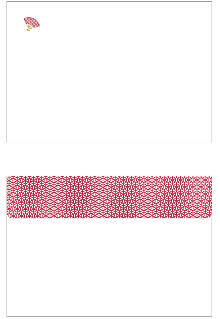 ★再販★ 日本猫 レターセット ネコ 日本 和 シール 封筒 着物 便せん 手紙 水彩 動物