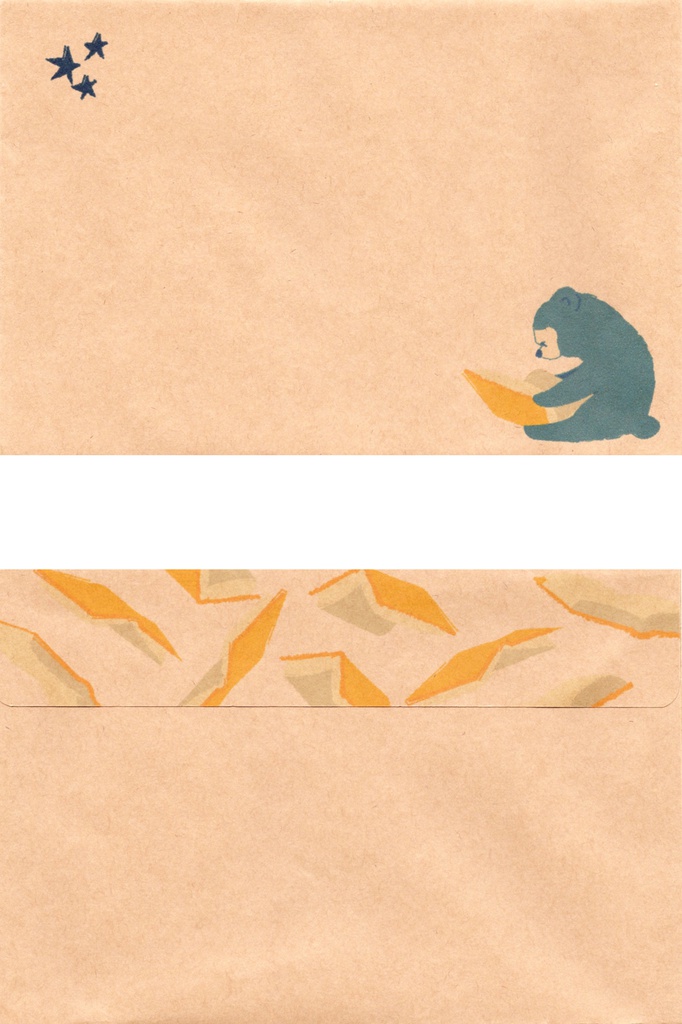 ★販売6回目★ 夜の読書会 レターセット クマ 本 絵本 月 星 読書 便せん 封筒 シール 手紙 動物