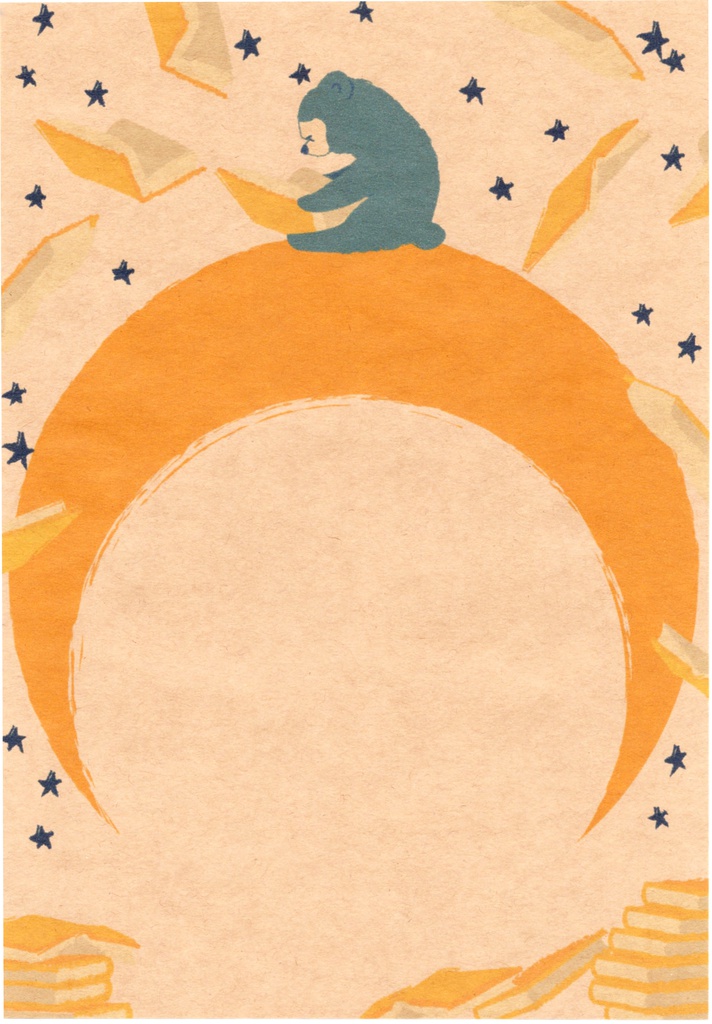 ★販売6回目★ 夜の読書会 レターセット クマ 本 絵本 月 星 読書 便せん 封筒 シール 手紙 動物