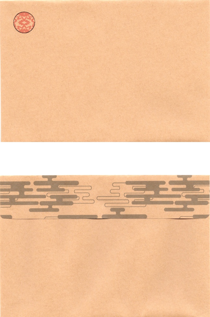 ★販売5回目★ 狐と赤太鼓橋 レターセット 手毬 稲荷神社 狐の嫁入り 日本 和 雲 動物 シール 封筒 便せん