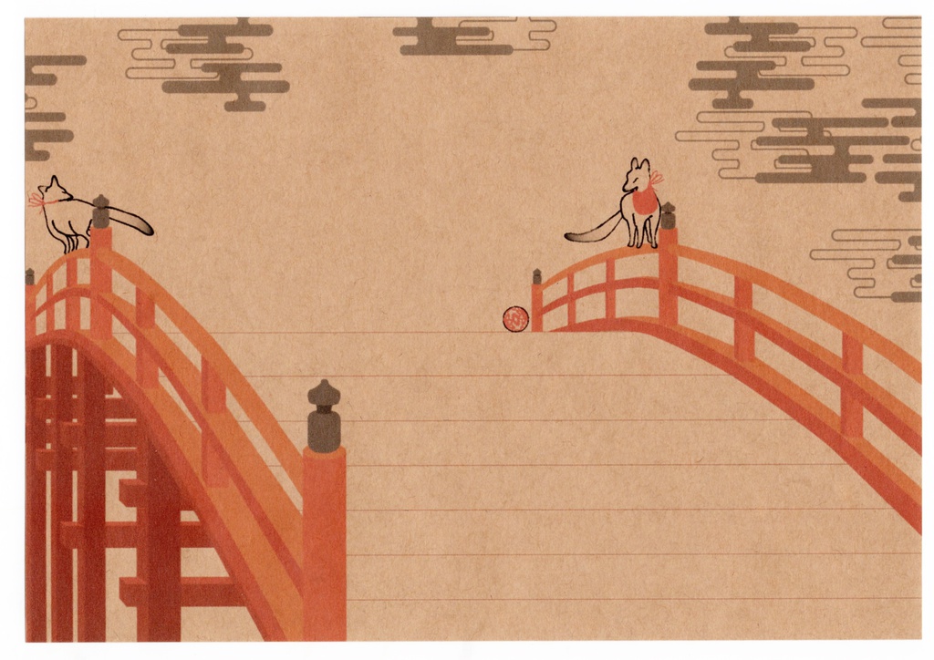 ★販売5回目★ 狐と赤太鼓橋 レターセット 手毬 稲荷神社 狐の嫁入り 日本 和 雲 動物 シール 封筒 便せん