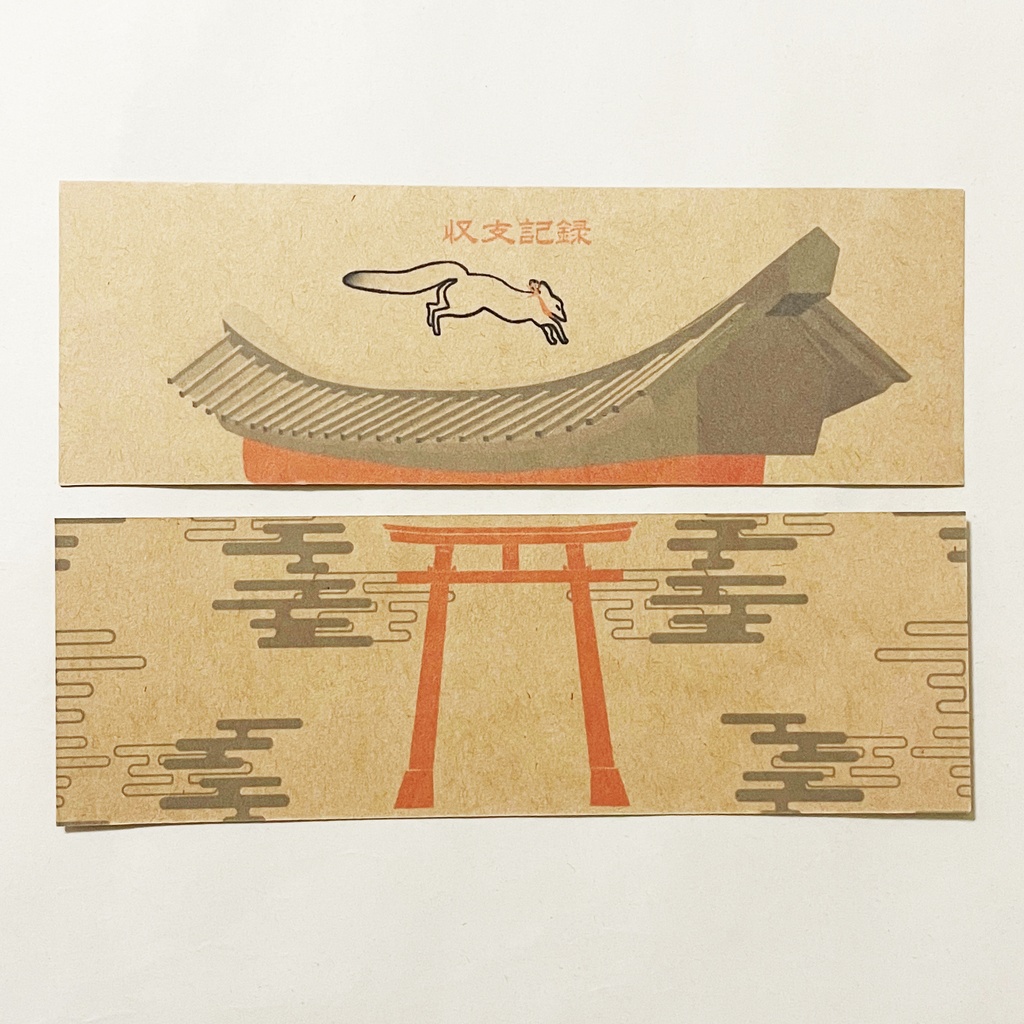 狐の手毬唄 -鳥居- 収支記録 家計簿 B6サイズ ノート 6ヶ月分 手帳 文房具 栞 イラストカバー