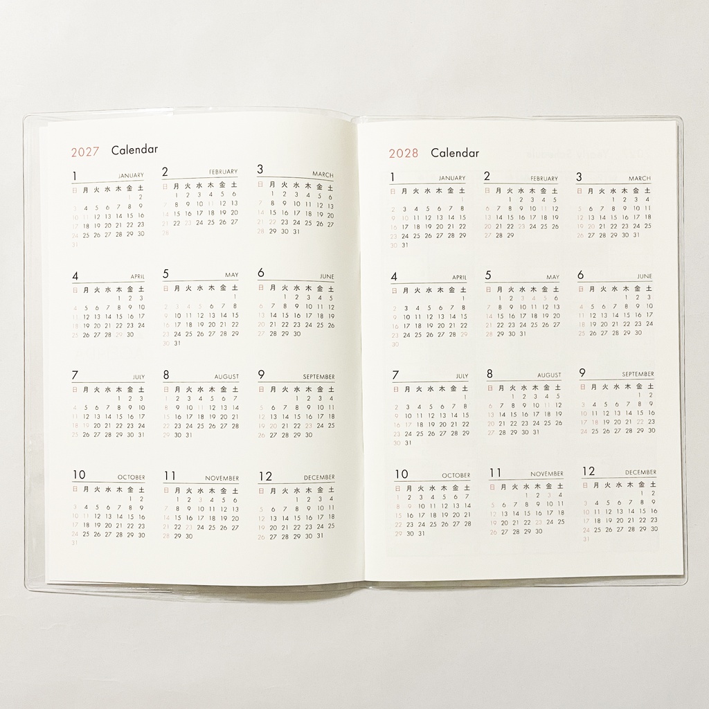 10月始まり 2027年 笠松狸 スケジュール手帳 イラストカバー2枚 栞付き B6 全48ページ 未年 羊 たぬき
