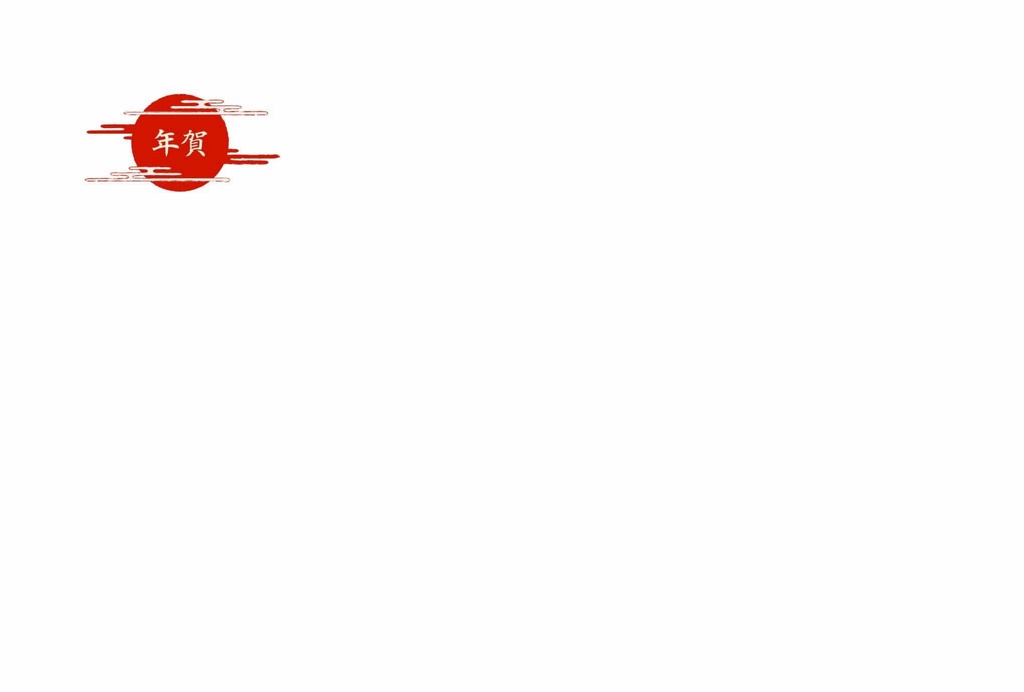2027 餅つき兎 年賀状5枚セット お正月 新年 未年 羊 謹賀新年 賀正 迎春 日本 和 ポストカード 十二支 うさぎ