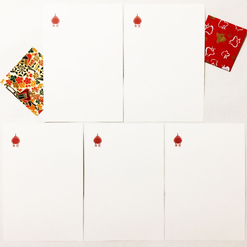 2027 御札狐 年賀状5枚セット お正月 新年 未年 羊 謹賀新年 賀正 迎春 日本 和 ポストカード 十二支 狐の嫁入り 狛狐