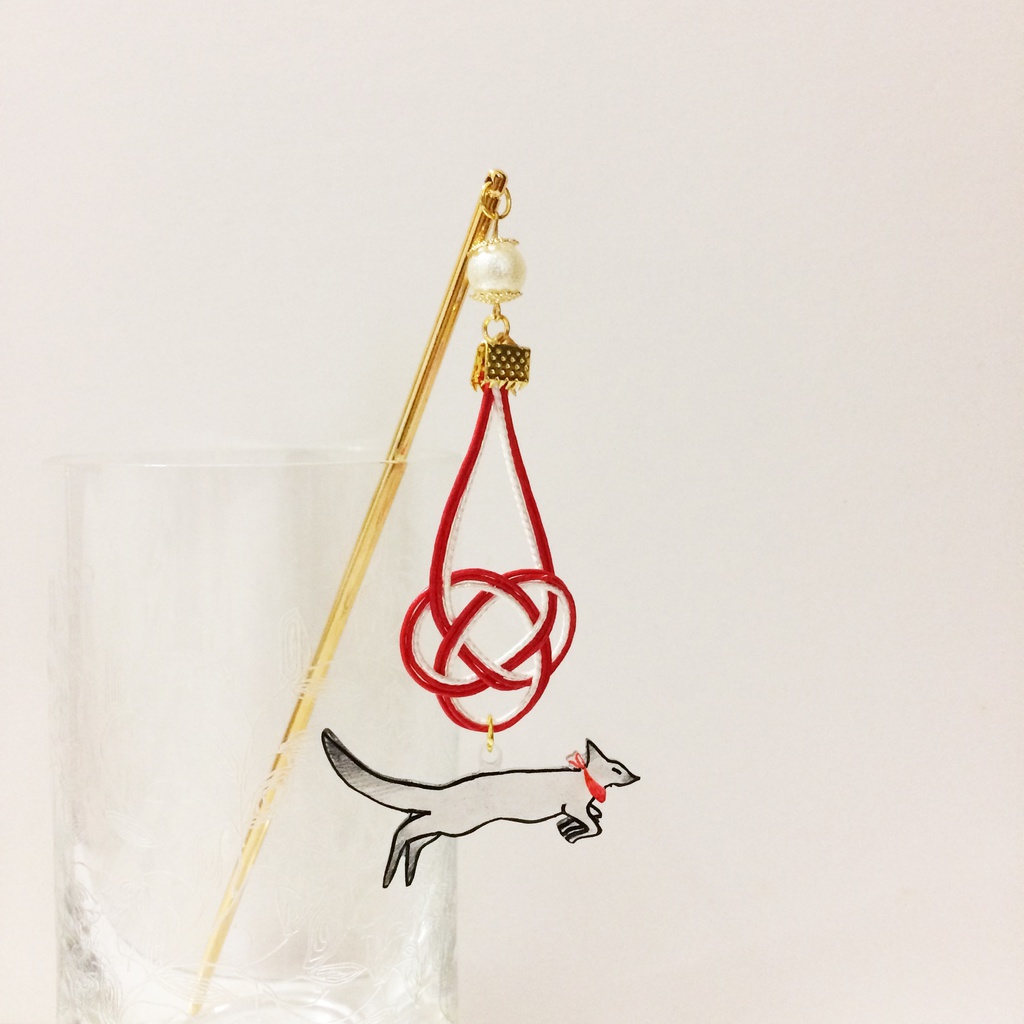 ★販売6回目★ 狐の手毬唄の左狐 簪 水引 パール 稲荷神社 和 動物 浴衣 着物 髪飾り