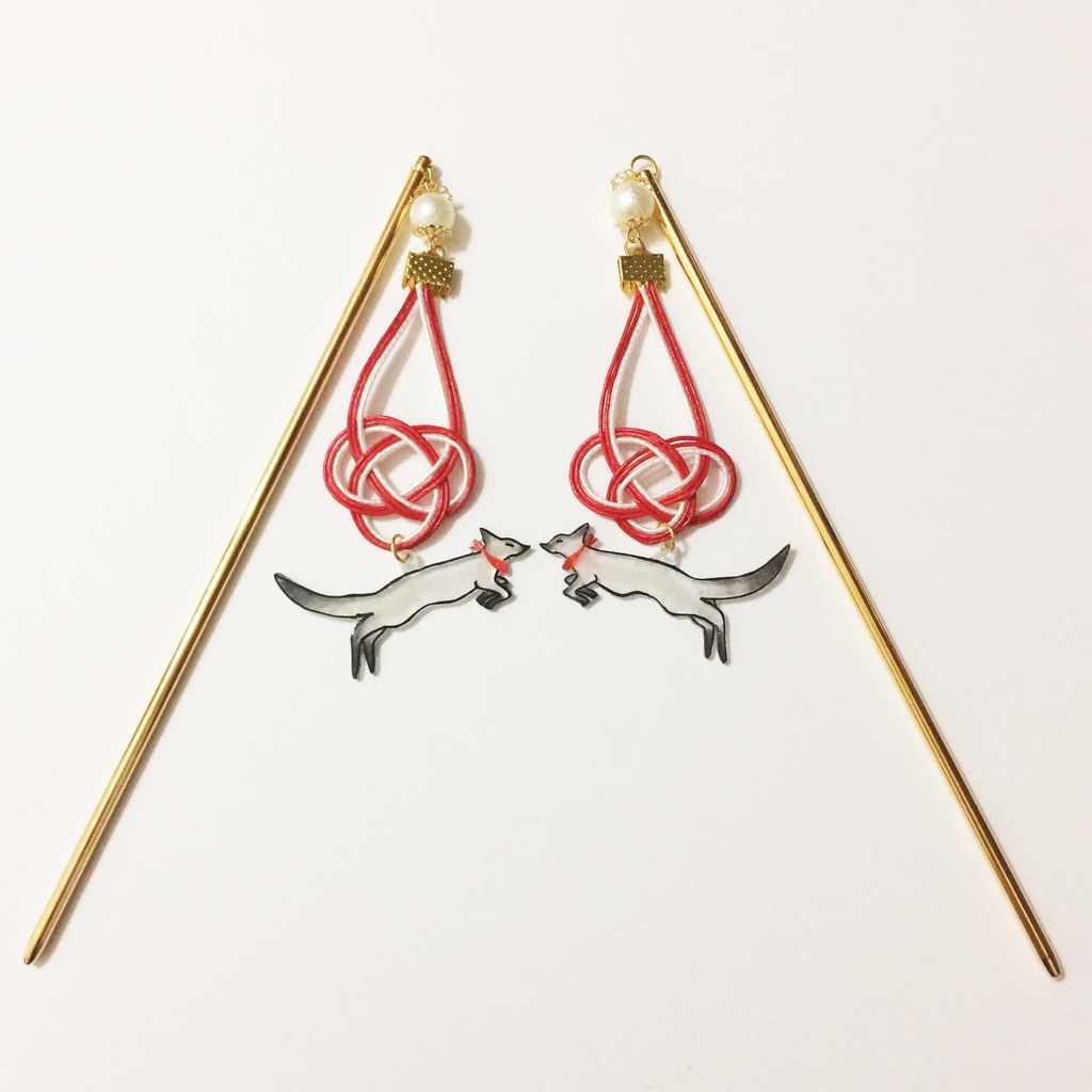 ★販売6回目★ 狐の手毬唄の左狐 簪 水引 パール 稲荷神社 和 動物 浴衣 着物 髪飾り