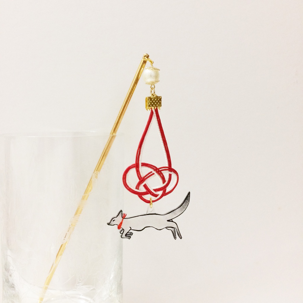 ★販売6回目★ 狐の手毬唄の右狐 簪 水引 パール 稲荷神社 和 動物 浴衣 着物 髪飾り