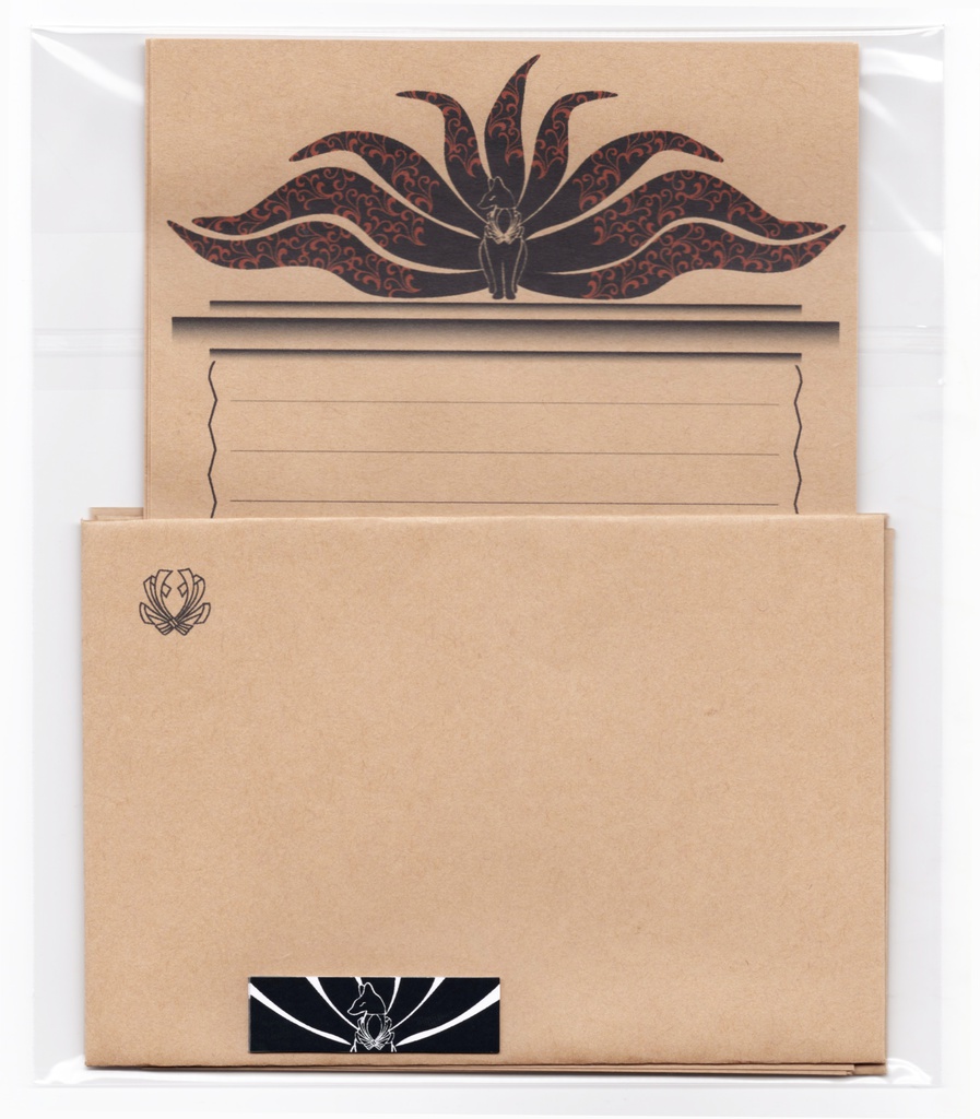 ★販売7回目★ 黒九尾の狐火 レターセット 稲荷神社 鳥居 日本 和 提灯 動物 シール 封筒 便せん 御朱印