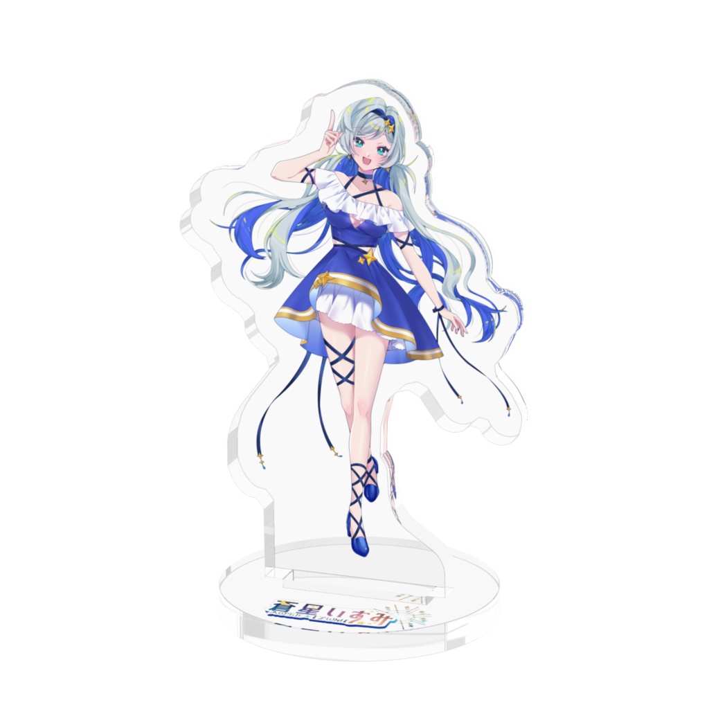 蒼星いずみ通常Ver.