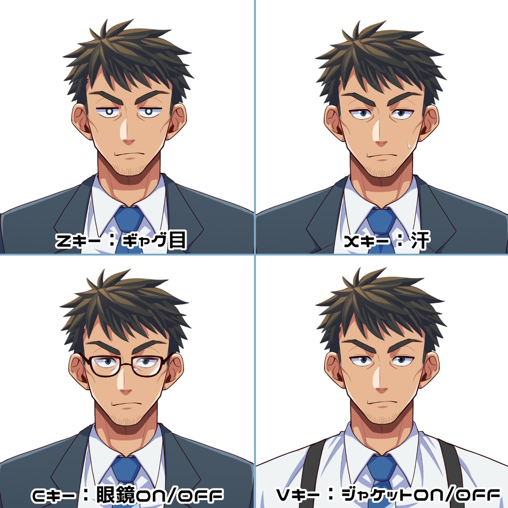 【Vtube Studio対応】汎用モデルおっさん