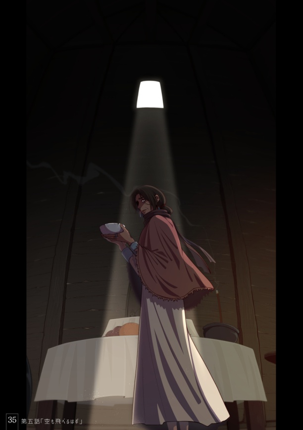 Fearlessイラスト集「Ring tone!」