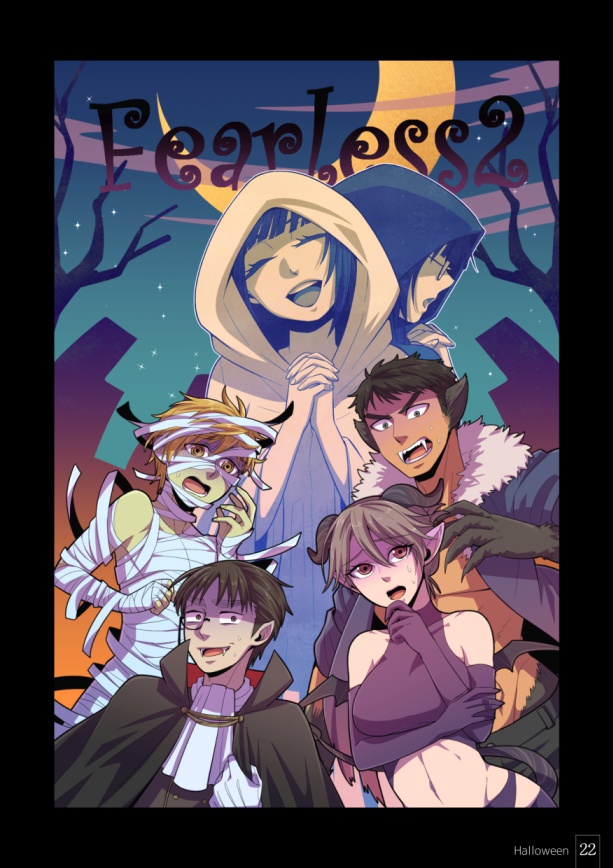 Fearlessイラスト集「Ring tone!」