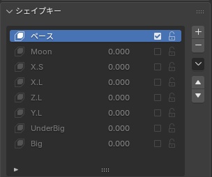 【▲2688】EarRingMoon【簡単装着】