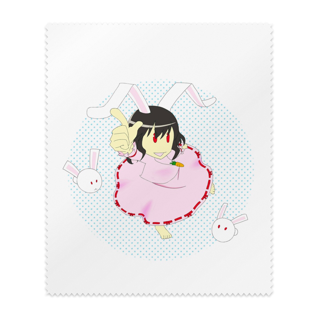 てゐのメガネふき