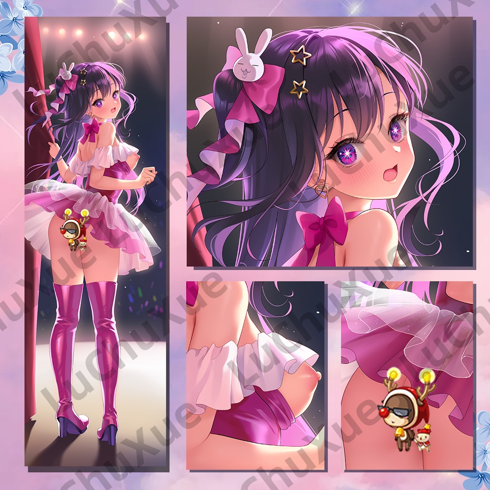 星野 アイ 推しの子 等身抱き枕カバー(白雪)