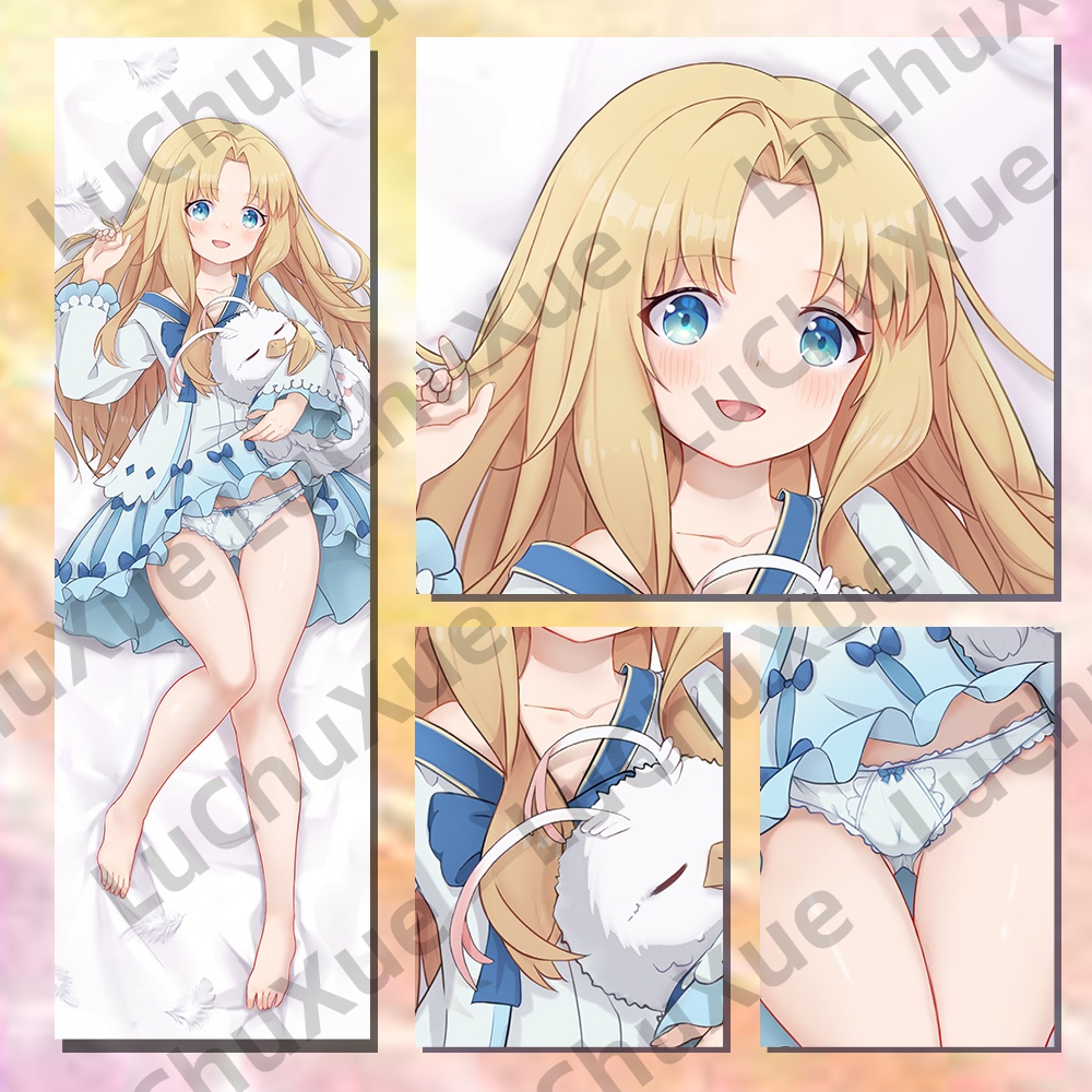 フィーロちゃん 盾の勇者の成り上がり 抱き枕カバー(白雪)