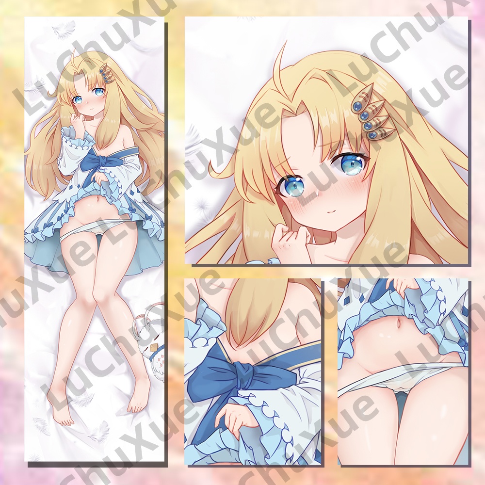 フィーロちゃん 盾の勇者の成り上がり 抱き枕カバー(白雪)