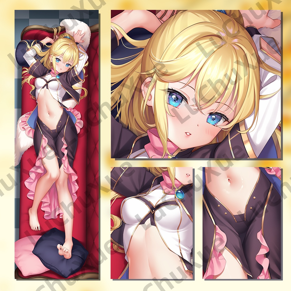 ロウェルミナ・アースワルド 天才王子の赤字国家再生術 抱き枕カバー(白雪)