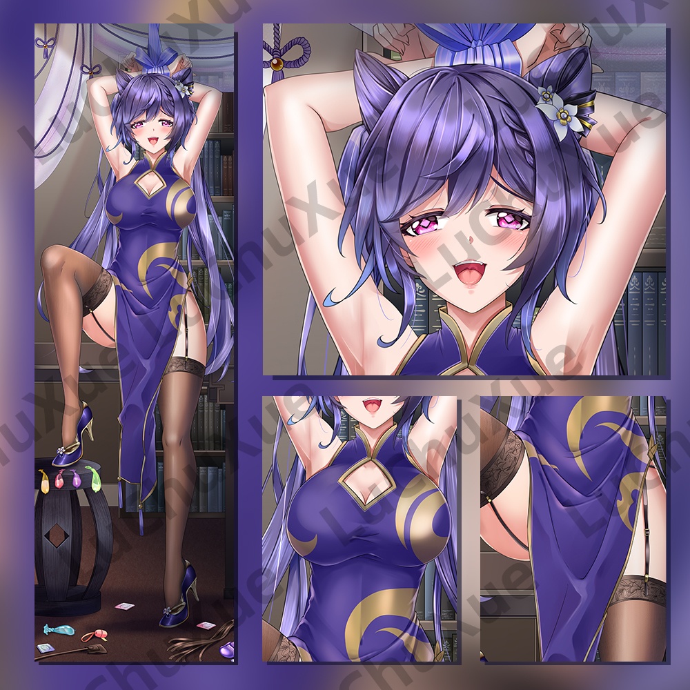 刻晴(こくせい)原神 Genshin Impact 等身大抱き枕カバー(白雪)