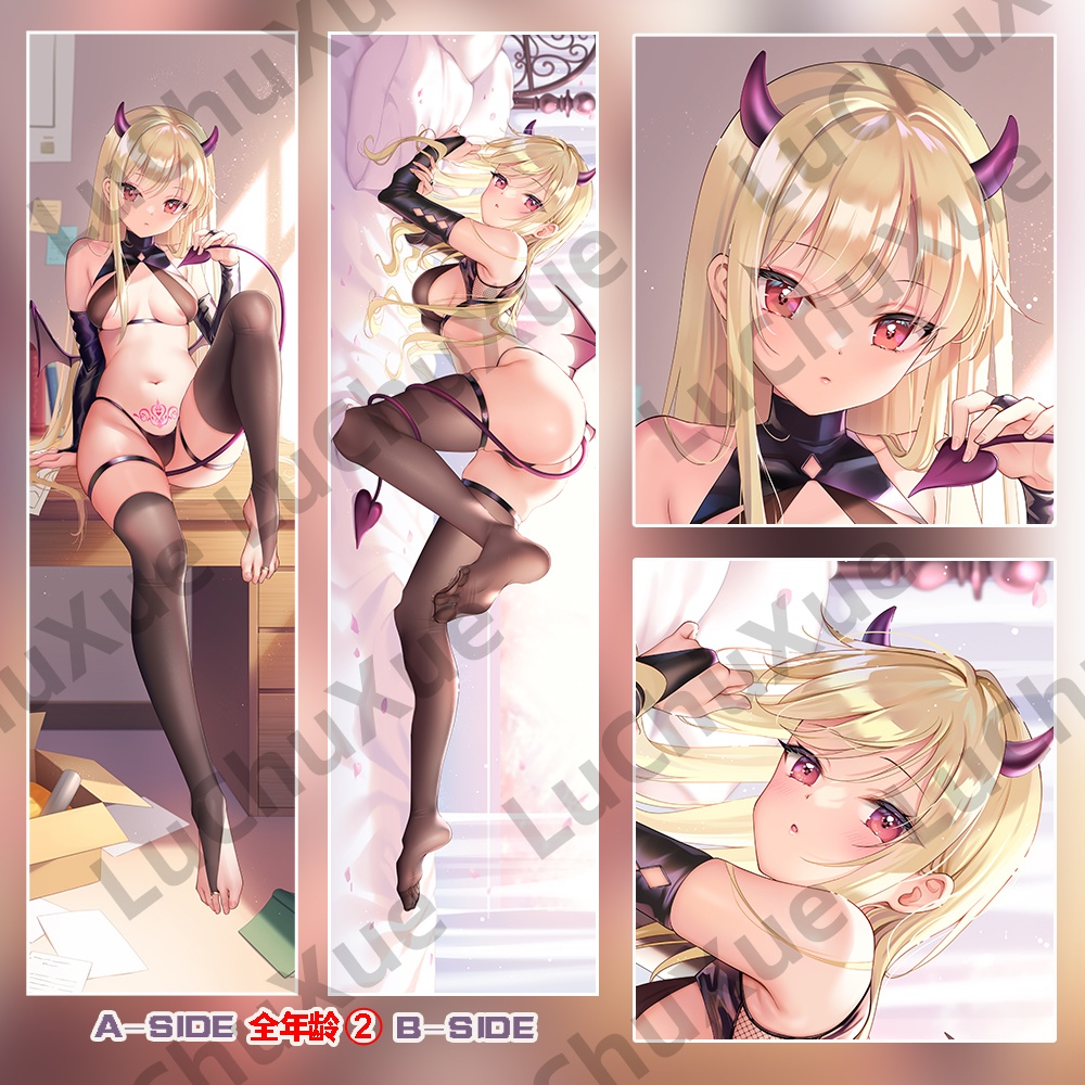 椎名 ましろ さくら荘のペットな彼女 可愛い悪魔Ver. 抱き枕カバー(白雪)