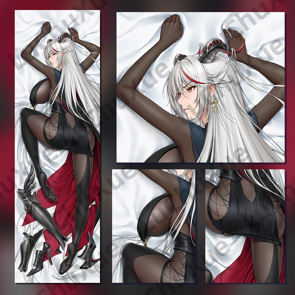 エーギル Agir アズールレーン Azur Lane 抱き枕カバー(白雪)