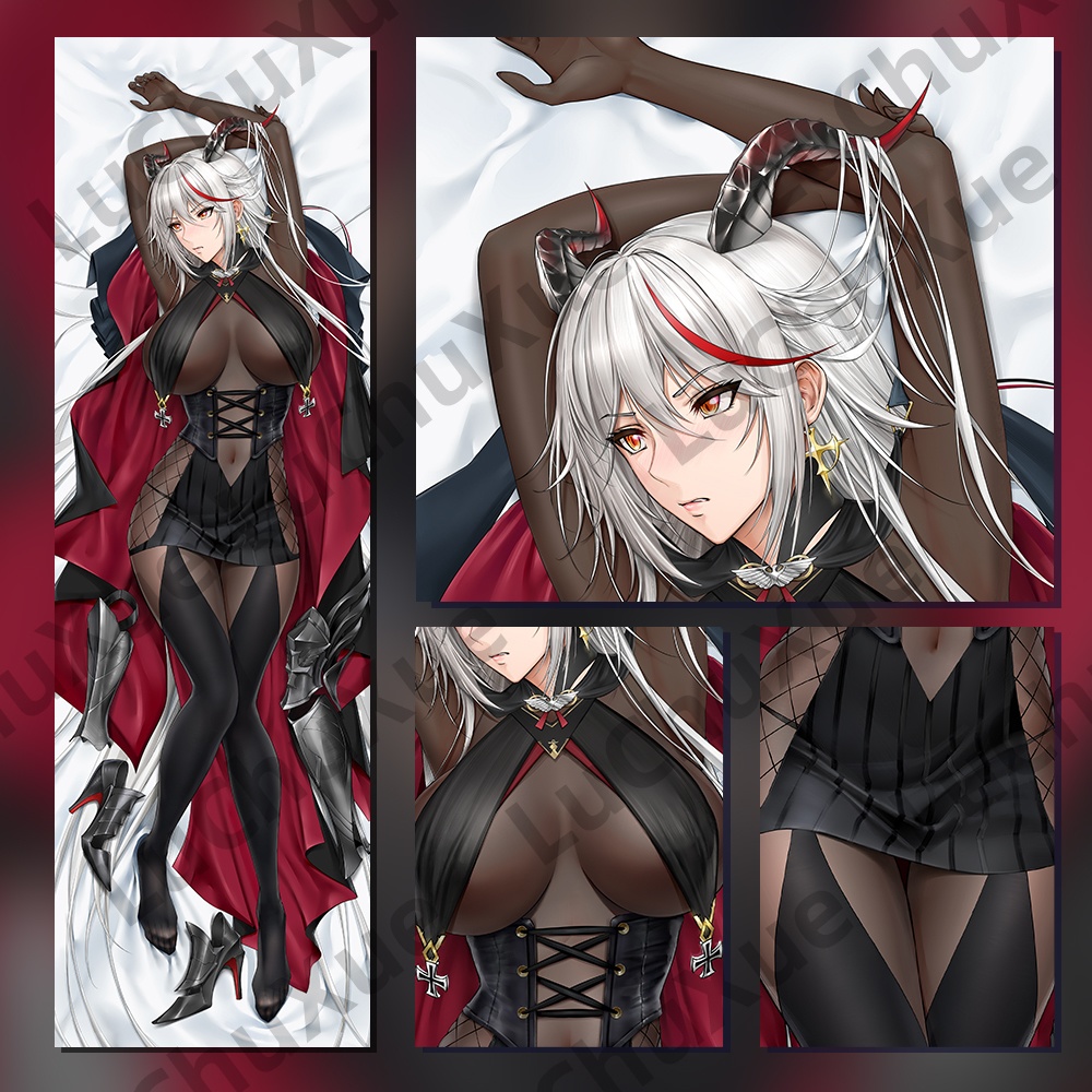 エーギル Agir アズールレーン Azur Lane 抱き枕カバー(白雪)