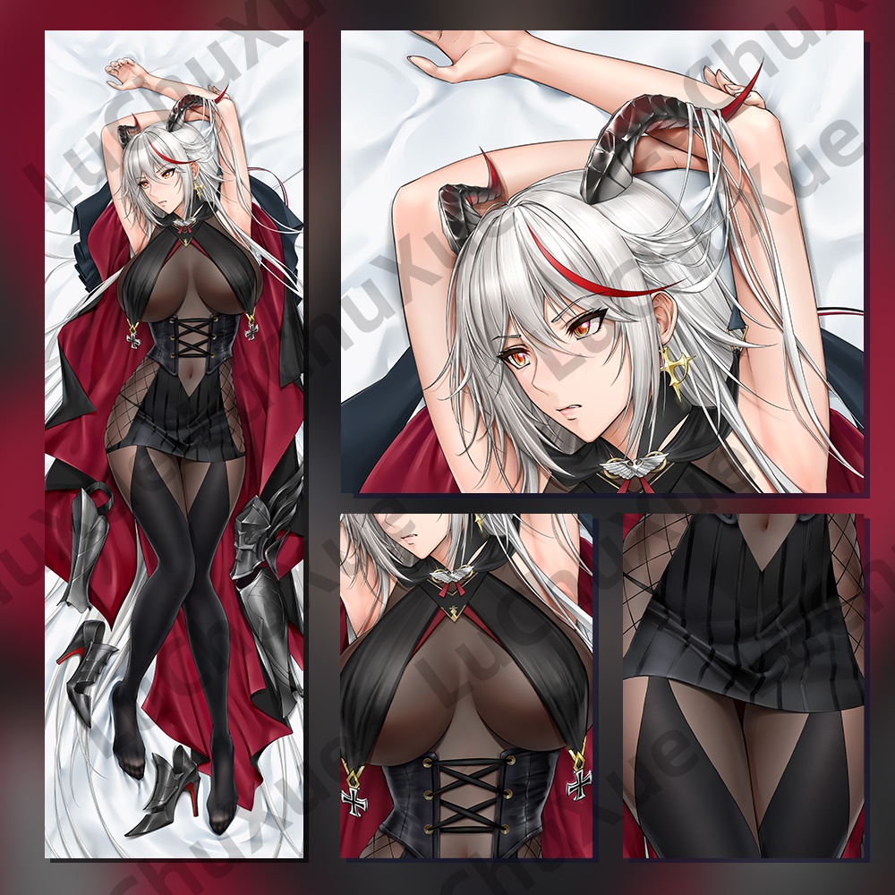 エーギル Agir アズールレーン Azur Lane 抱き枕カバー(白雪)