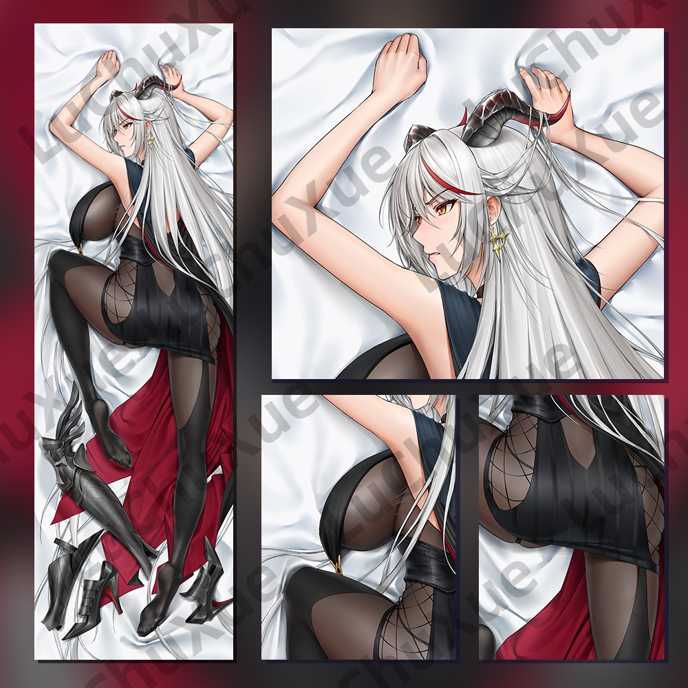 エーギル Agir アズールレーン Azur Lane 抱き枕カバー(白雪)