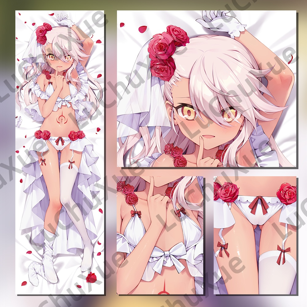 クロエ・フォン・アインツベルン Fate/kaleid liner プリズマ☆イリヤ 抱き枕カバー(白雪)