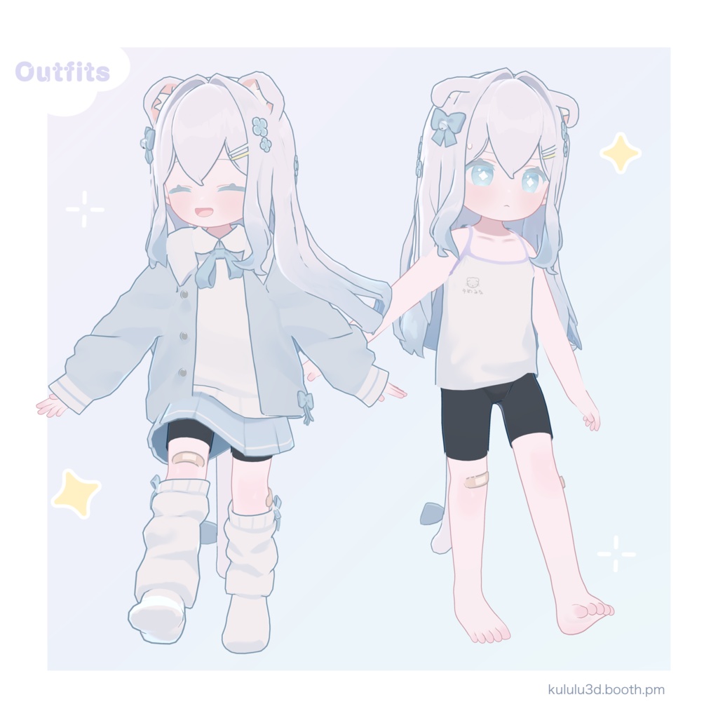 『ゆめみる』オリジナル3Dモデル v1.12 【Quest・PC対応】