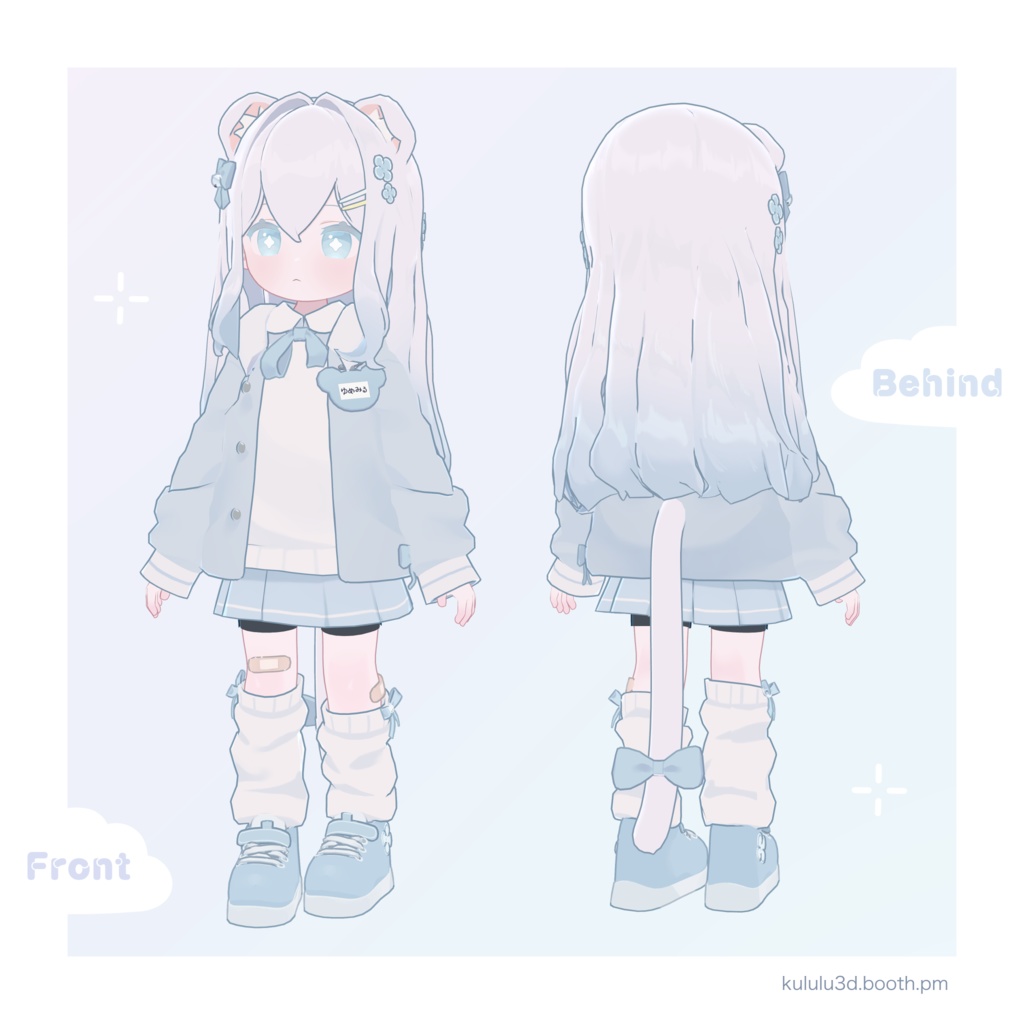 『ゆめみる』オリジナル3Dモデル v1.12 【Quest・PC対応】