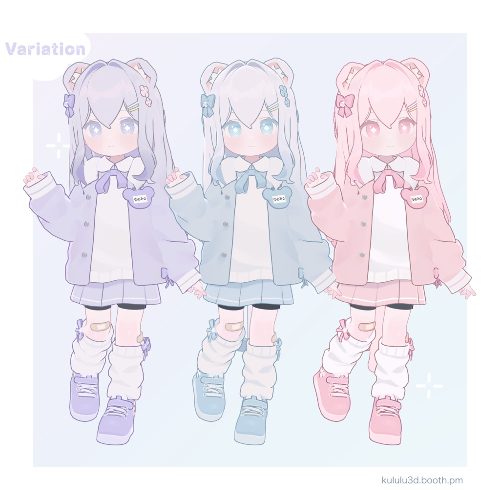 『ゆめみる』オリジナル3Dモデル v1.12 【Quest・PC対応】