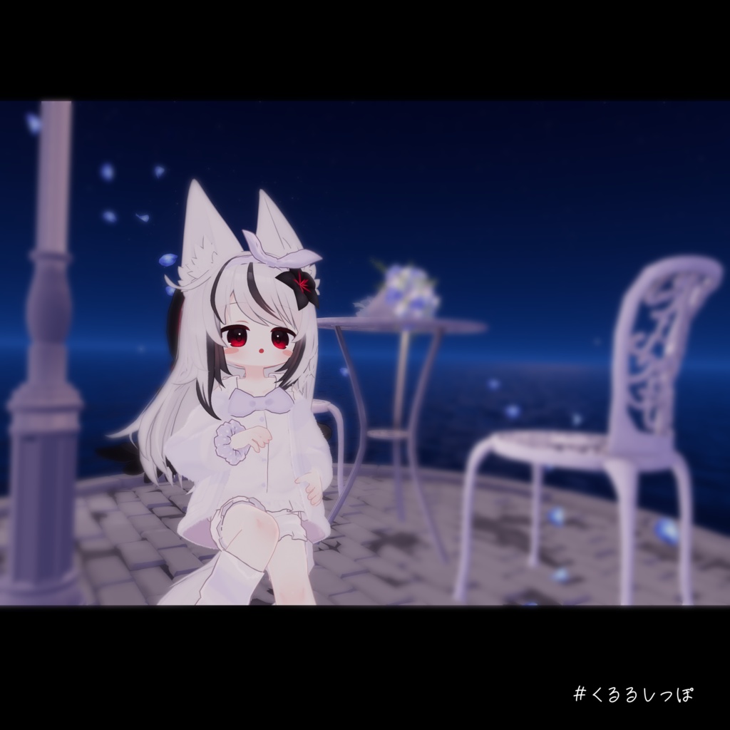 くるるパジャマ【Mamefriends ネメシス対応】