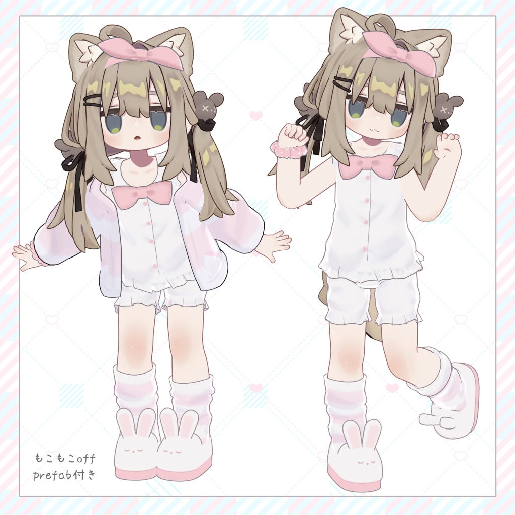 くるるパジャマ【Mamefriends ネメシス対応】