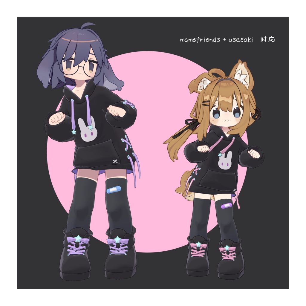 夜うさパーカー【Mamefriends・Usasaki 対応】