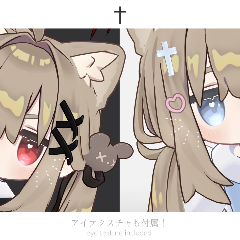 ✨ 天使と悪魔制服 + Eye Textureセット【Mamefriends 対応】