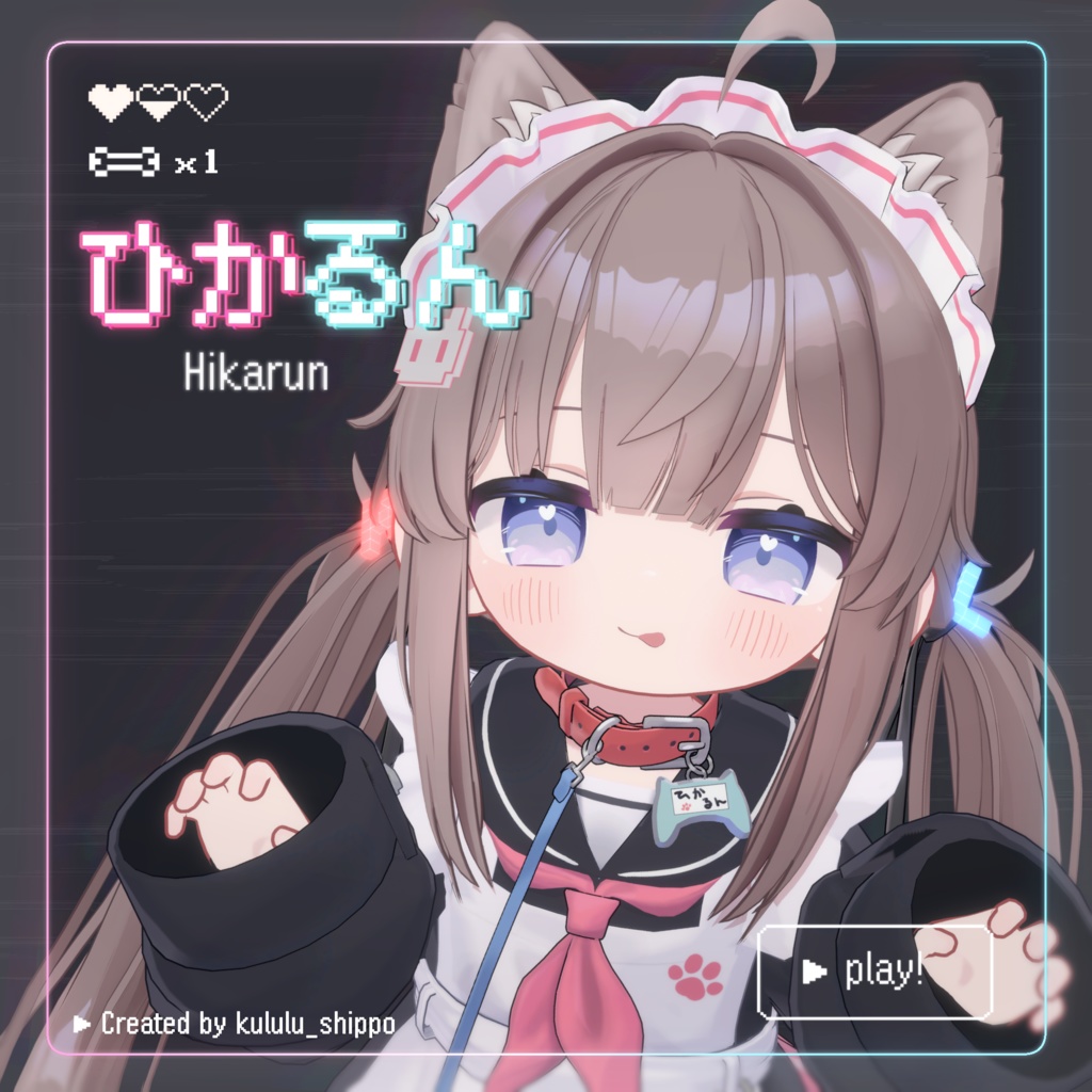 🎈01/16リリース🎈 オリジナル 3Dモデル『ひかるん - Hikarun -』