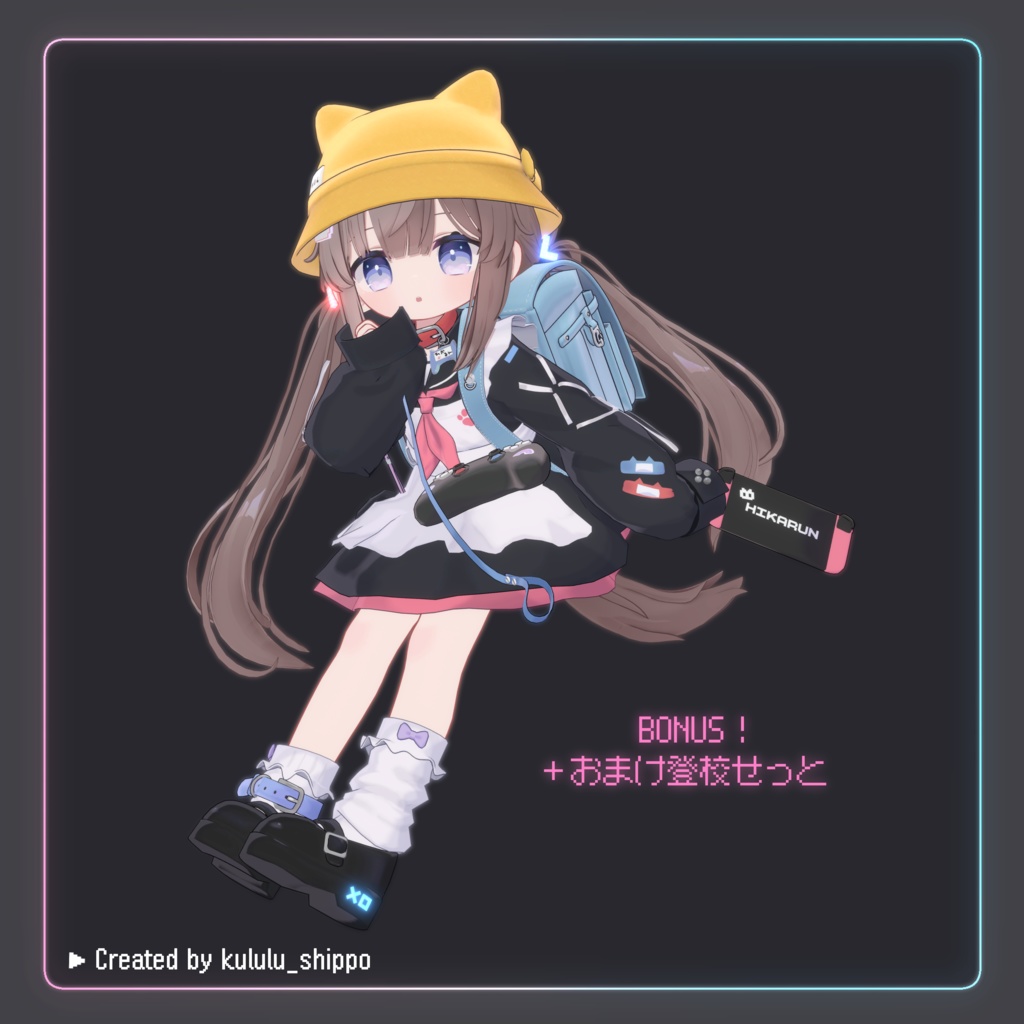 🎈01/16リリース🎈 オリジナル 3Dモデル『ひかるん - Hikarun -』