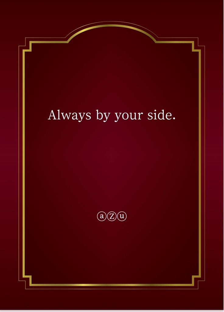 Always by your side.【tkrv／蘭獅】