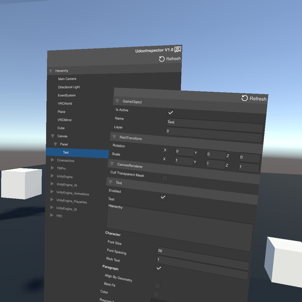 【VRC向け】UdonInspector