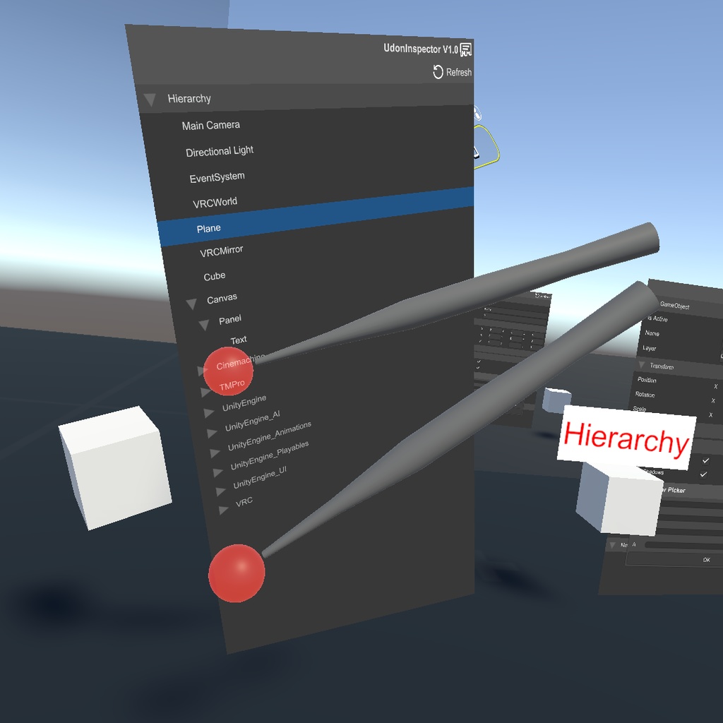 【VRC向け】UdonInspector